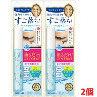 【B】【2個】【メール便発送】キスミー ヒロインメイク スピーディーマスカラリムーバー　6.6ml×2個　伊…