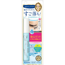 【B】【メール便発送】キスミー ヒロインメイク スピーディーマスカラリムーバー　6.6ml　伊勢半