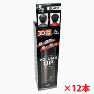 【12本セット】3D増毛感覚　黒ばら本舗 黒染ボリュームアップヘアスプレー 150g（薄くなった髪が、黒々と…