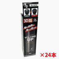 【24本セット】3D増毛感覚　黒ばら本舗 黒染ボリュームアップヘアスプレー 150g（薄くなった髪が、黒々と…