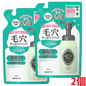 y2zy[֔z[bgT{ X[XEHbV ߂ 170mL×2