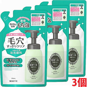 y3zy[֔z[bgT{ X[XEHbV ߂ 170mL×3