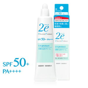 2e hD[G Ă~߃N[ SPF50+ E PA++++ 40g qp₯~