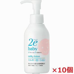 y10Zbgz2e hD[G xr[ ~L[[V 150mL×10{ qptiE炾pj
