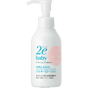 2e hD[G xr[ ~L[[V 150mL qptiE炾pjyRpNgz