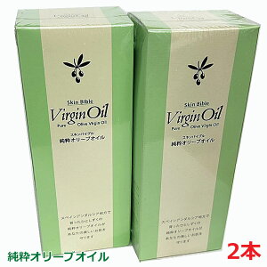 y2{ZbgzXLoCuo[WIC 150ml×2 I[uICXyCRhonňI[uʎpure virgin oil ϗpI[u yRCPzyRrjΉiz