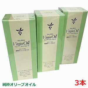 y3{ZbgzXLoCuo[WIC 150ml×3 I[uICXyCRhonňI[uʎpure virgin oil ϗpI[u yRCPzyRrjΉiz