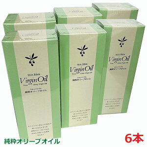 y6{ZbgzXLoCuo[WIC 150ml×6 I[uICXyCRhonňI[uʎpure virgin oil ϗpI[u ys-s1z