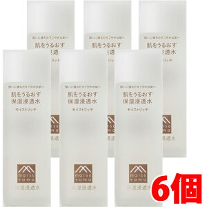 y6zR 邨ێXLPA ێZCXgb`iƂ艻ϐj 120ml×6yRpNgz