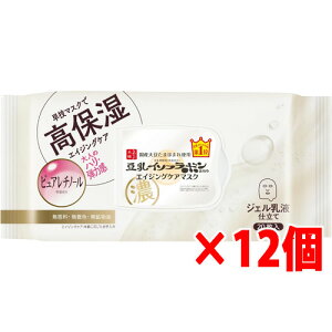 y12ZbgzTi Ȃ߂炩{܁@NV[g}XN N 20×12