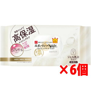 y6ZbgzTi Ȃ߂炩{܁@NV[g}XN N 20×6