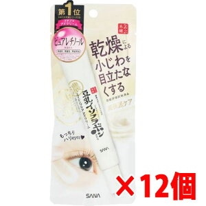 y12zTi Ȃ߂炩{ NACN[ N@20g×12yRpNgz