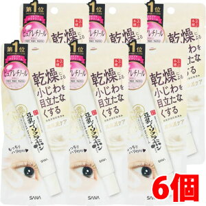 y6zy[֔EzTi Ȃ߂炩{ NACN[ N@20g×6