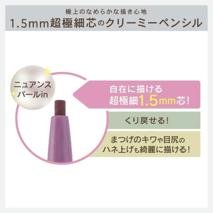 楽天市場】【2個】【メール便発送・送料無料】SANA New Born（ニュー 