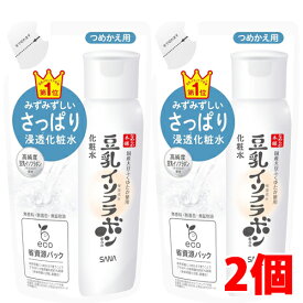 【2個】【メール便発送・送料無料】サナ なめらか本舗　化粧水　NC（つめかえ用）　180mL×2個