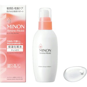 �~�m���A�~�m���C�X�g ���C�X�g�`���[�W ���[�V���� I �����Ƃ�^�C�v 150ml