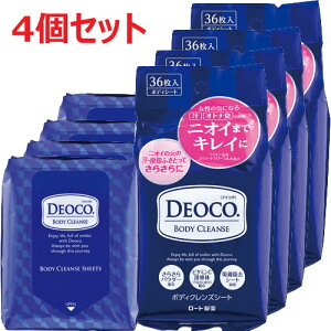 y4ZbgzfIR {fBNYV[g 36×4yco-1z