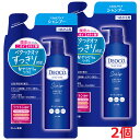 【2個】【メール便発送・送料無料】デオコ スカルプケアシャンプー つめかえ用370mL×2個