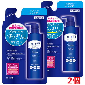 【2個】【ゆうメール発送・送料無料】デオコ スカルプケアシャンプー つめかえ用370mL×2個