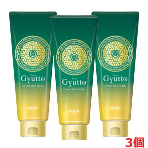 y3zMbgRZbgwA}XN 200g×3yco-1z