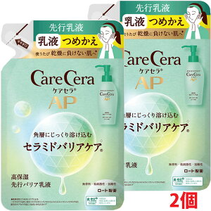 y2zy[֔z[g PAZAP ێsoAt ߂p130mL×2