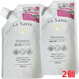 【2個セット】ラサーナ海藻 海泥 シャンプー　詰め替え用パウチ 380mL×2個