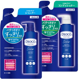 【セット販売】【ゆうメール発送】デオコ スカルプケアシャンプー つめかえ用 370mL・デオコ スカルプケアコンディショナー つめかえ用 370g　各1個