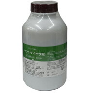 【第(2)類医薬品】センナダイオウ錠シンワ 2000錠