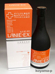 jG-EXiRANIE-EX) 490ml_CNgɓ͂Zk8,000mg̃R[QAqA_EZ~hzI