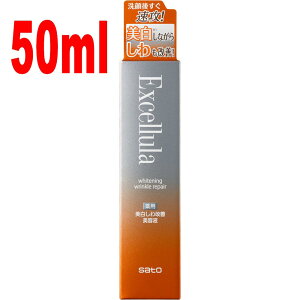 y50mLzGNZ[zCgjONyA 50mLyRrjΉizyco-1z