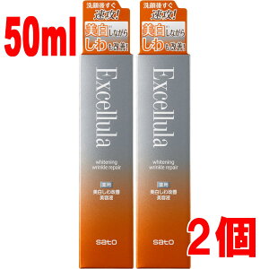 y50mLE2{ZbgzGNZ[zCgjONyA 50mL×2yRrjΉizys-s1zyco-1z