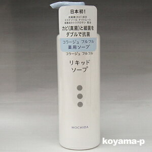 yzR[Wttt̐Ό 250ml畆̐,E,,̏L,L,yуjLrhh,,c yRCPz