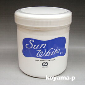 サンホワイトP-1 400g 高品質の白色ワセリン乾燥性敏感肌の保湿やスキンケアーとしてご利用ください【RCP】【コンビニ受取対応商品】