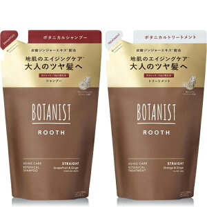 y[֔zBOTANIST {^jXg [X GCWOPA {^jJVv[ g[gg lւZbg e400ml i8234E8241j