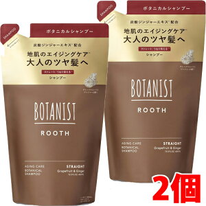 y2zy[֔zBOTANIST {^jXg [X GCWOPA {^jJVv[ Xg[g ߂p 400ml×2
