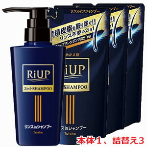 y{1Eւ3ZbgzAbvX[XXCVv[ 400mLi|v^Cvj×1E350mLi߂pj×3iJANE798E804j