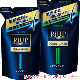 【セット販売】【ゆうメール発送・送料無料】リアップスカルプシャンプー 350mL（つめかえ用）・リアップヘアコンディショナー 350g（つめかえ用）各1個（計2個）