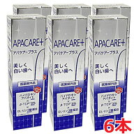 【6本セット】【医薬部外品】アパケアープラス 120g×6個（ハイドロキシアパタイト配合）【co-1】