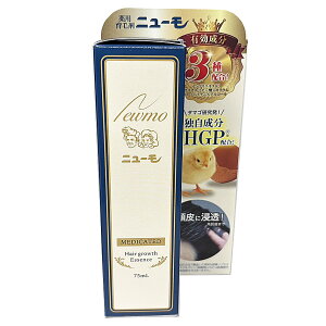 �j���[�� 75ml