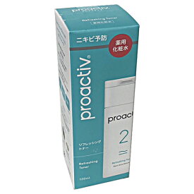 【医薬部外品】プロアクティブ　リフレッシングトナー 120mL（proactiv）【コンパクト】