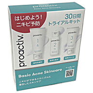 【医薬部外品】プロアクティブ　30日間トライアルキット（proactiv）【co-1】