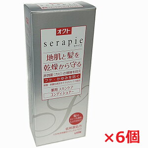 y6zy򕔊OizINgserapieiZsGjpXLPARfBVi[@230ml×6