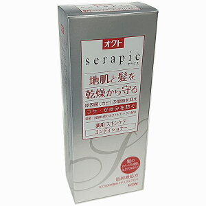 y򕔊OizINgserapieiZsGjpXLPARfBVi[@230ml