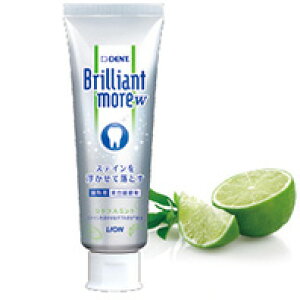 【医薬部外品】Brilliant more W ブリリアントモア ダブル 90g(シトラスミント)