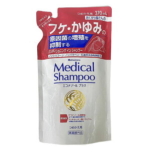 y[֔znc[ fBJVv[ lւ370mL hmsy򕔊OizRfBVjOʂ̂ŁA1{OKI