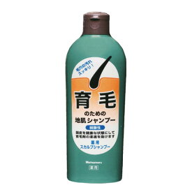 ハツモール 薬用スカルプシャンプー 300ml