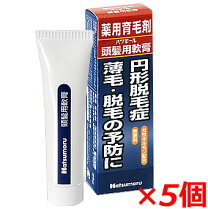 楽天市場】ハツモール 強力ベハールングsの通販