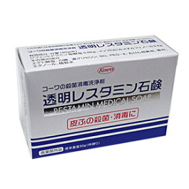 【医薬部外品】透明レスタミン石鹸 80g