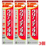 【3本セット】【医薬部外品】クリーンデンタル トータルケア 100g×3個【co-1】