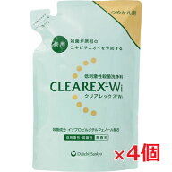 【4個セット】第一三共ヘルスケア クリアレックスWi 詰替用380mL×4個【医薬部外品】